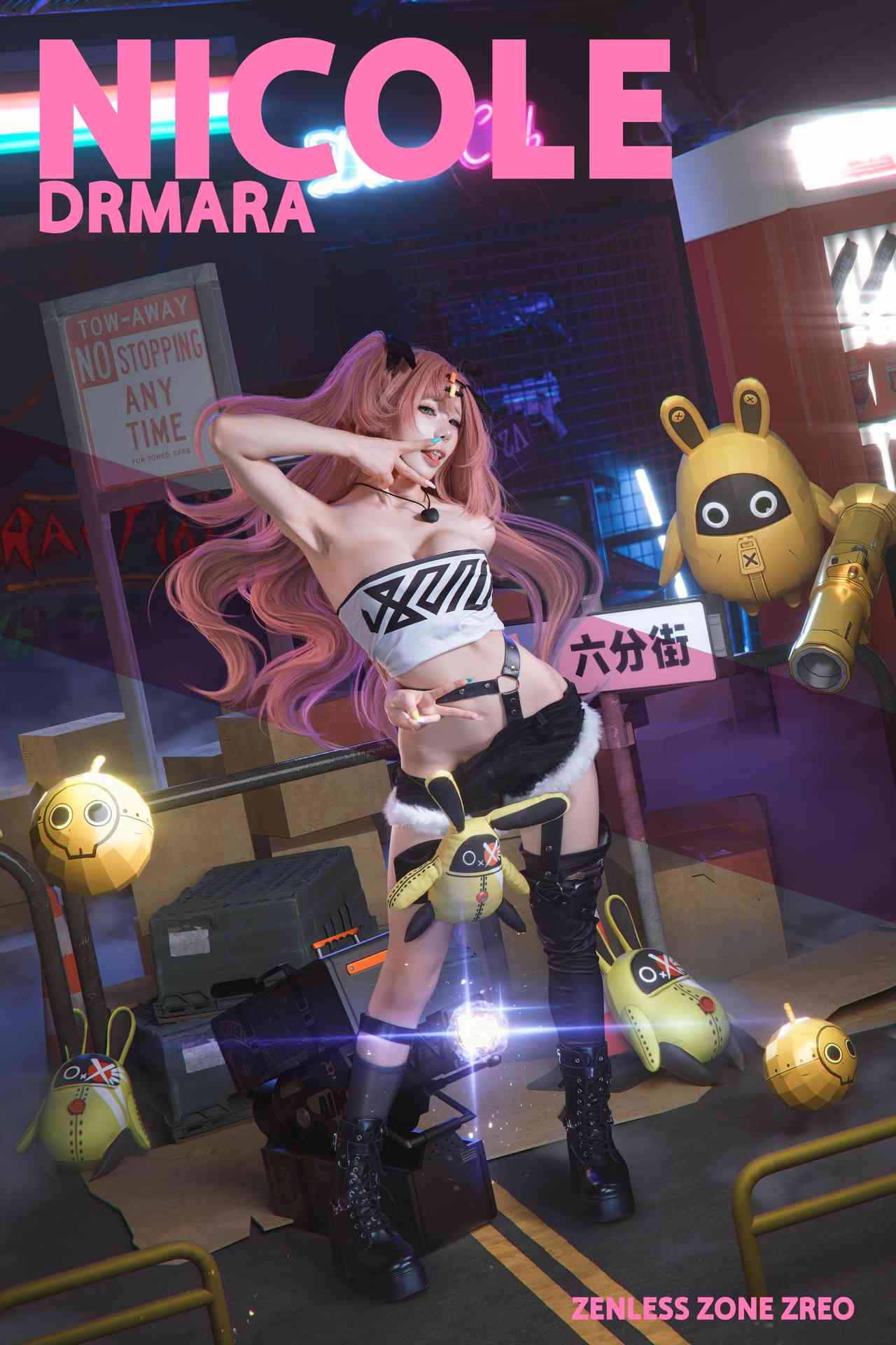 咬一口兔娘2024 9月作品『妮可三百窟』