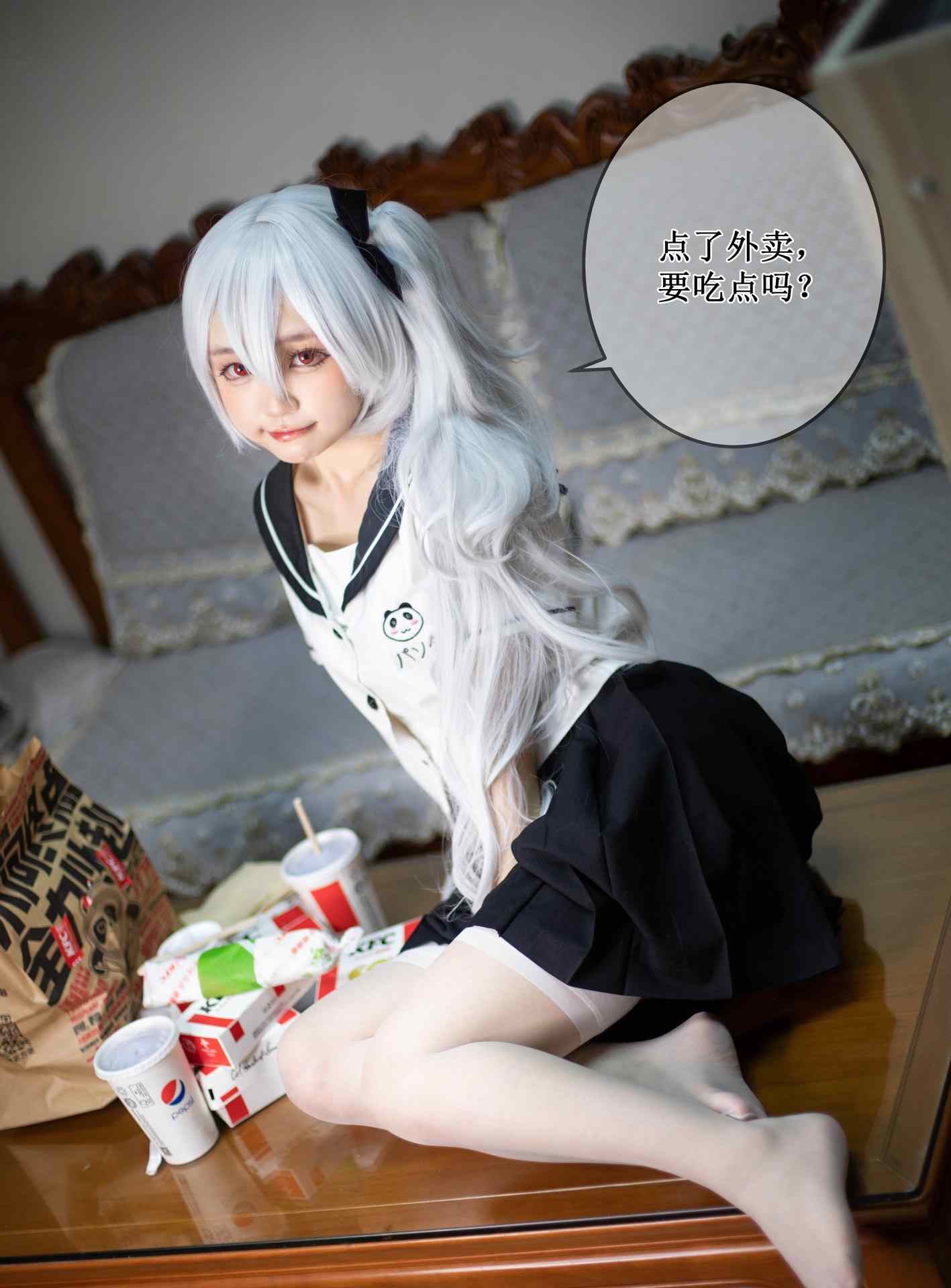 神沢永莉家庭作业