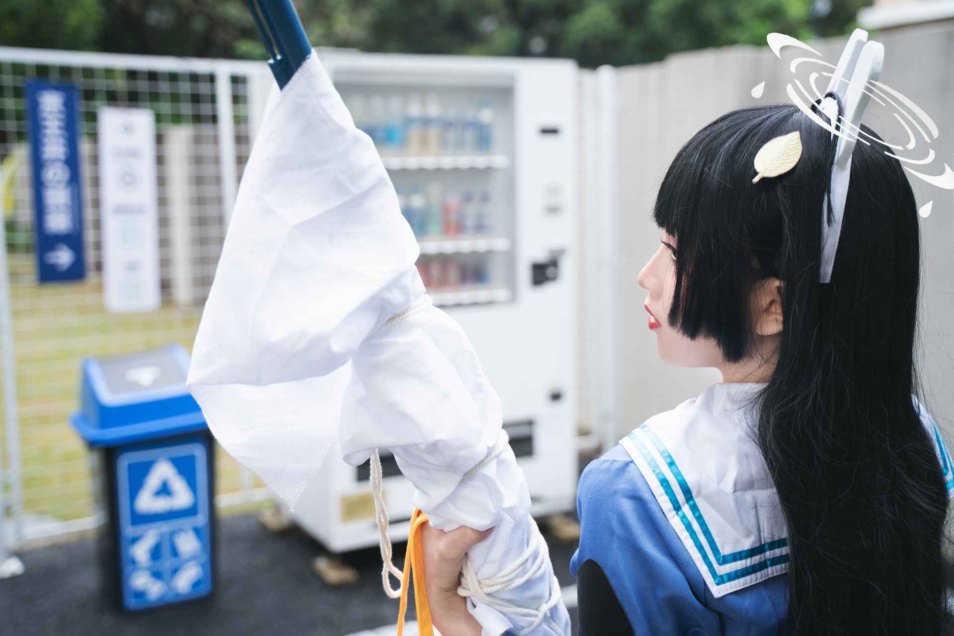 小和甜酒霞泽美游