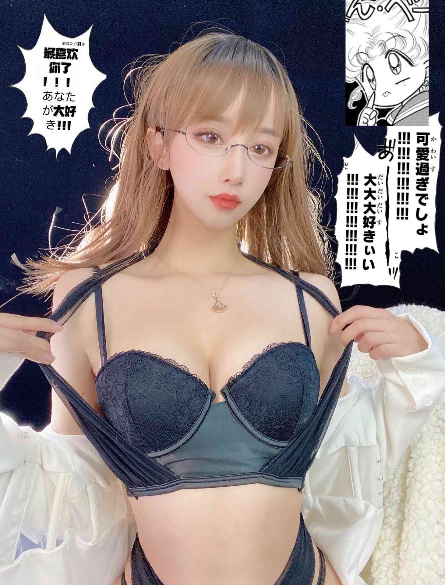 NO.112过期米线线喵朱砂痣作品图片【30P】-可宝主