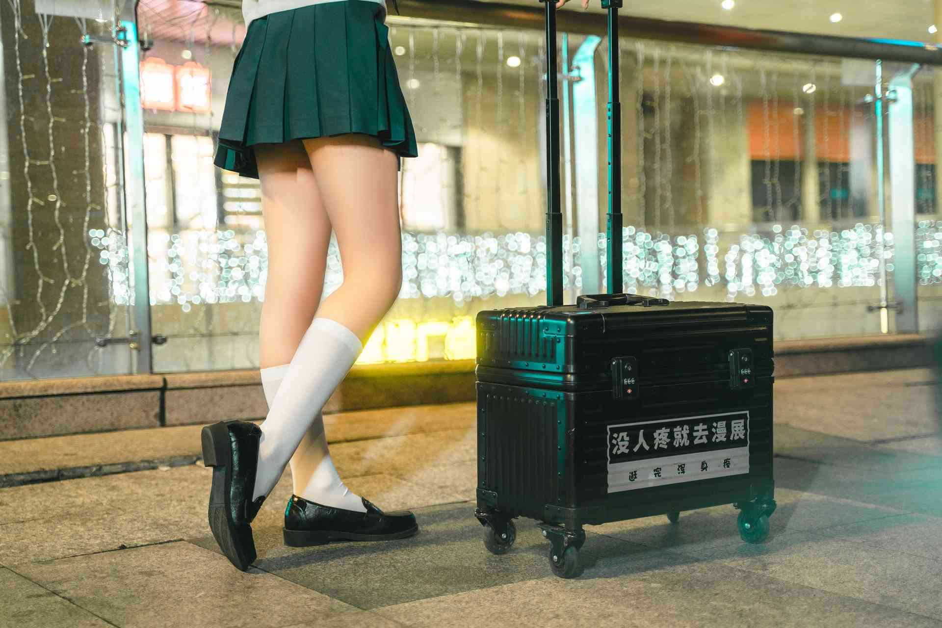 蠢沫沫奇遇记2