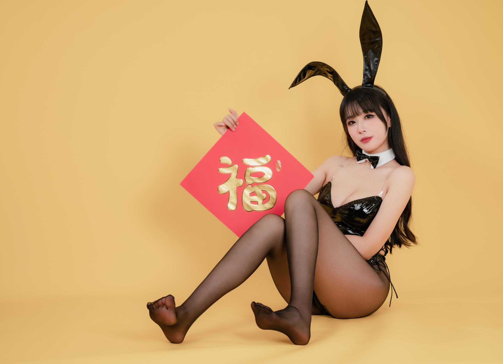 轩萧学姐新春福兔 黑兔女郎