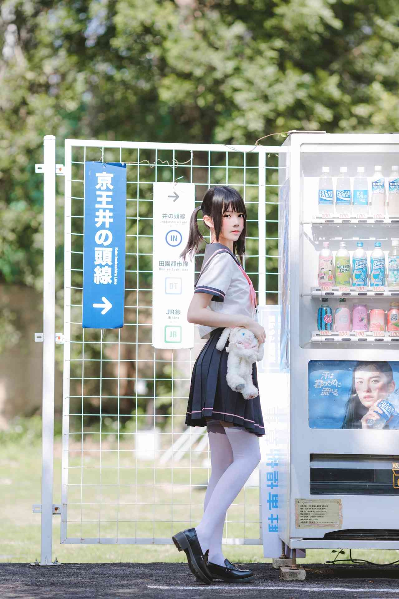 NO.146桜桃喵草莓莓美丽写真【33P】-可宝主