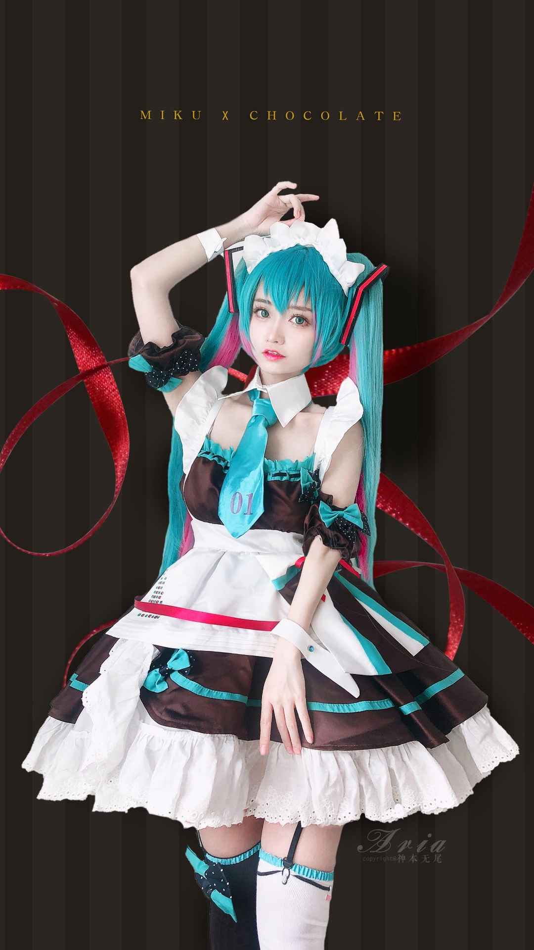 NO.004神本无尾初音未来巧克力女仆【9P】-可宝主