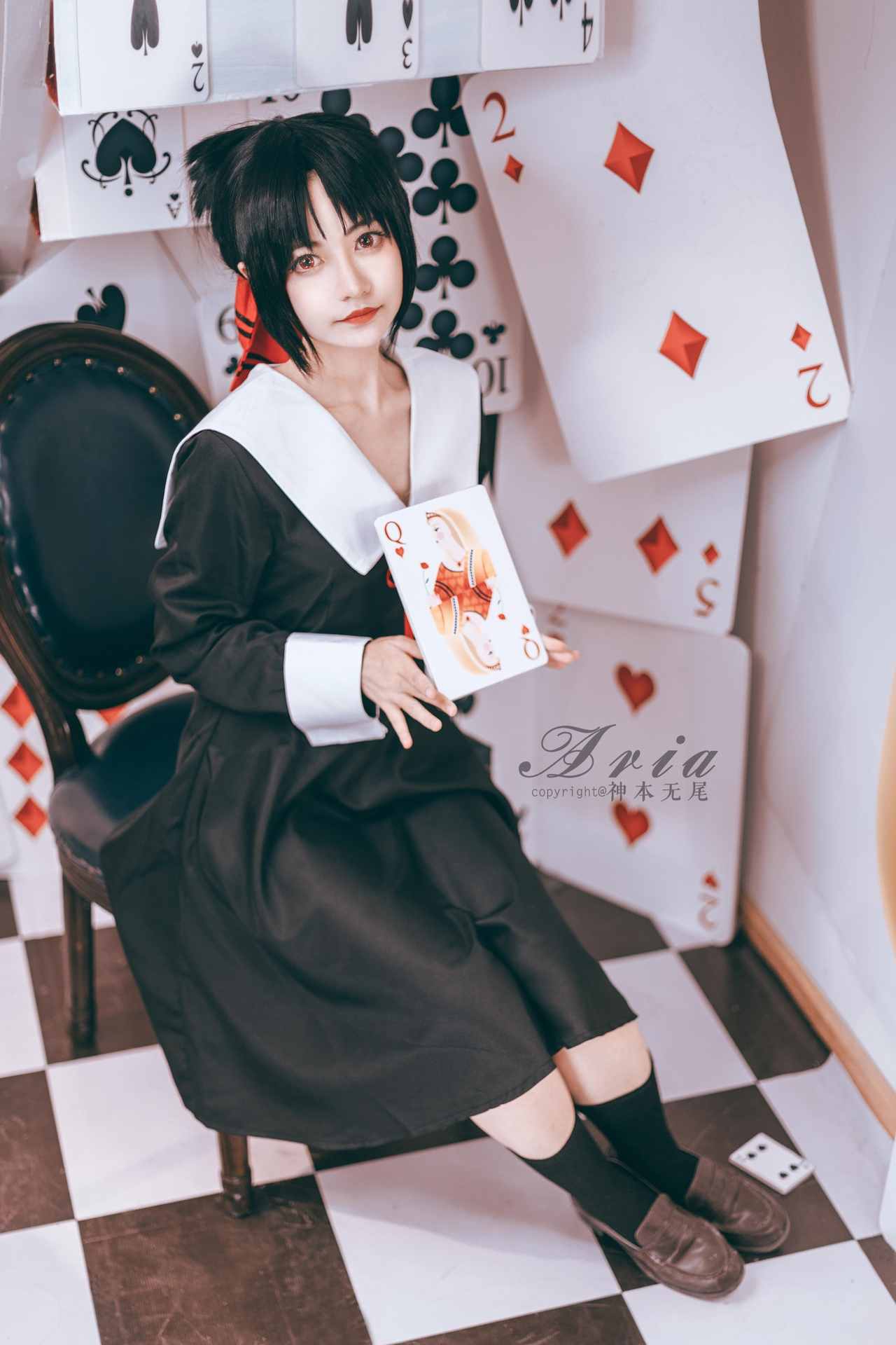 神本无尾四宫辉夜
