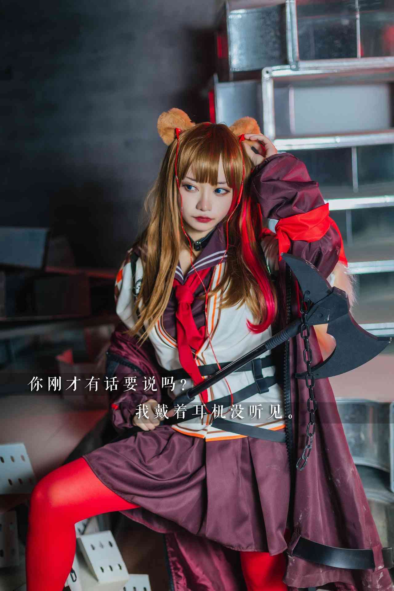 神本无尾明日方舟 凛冬