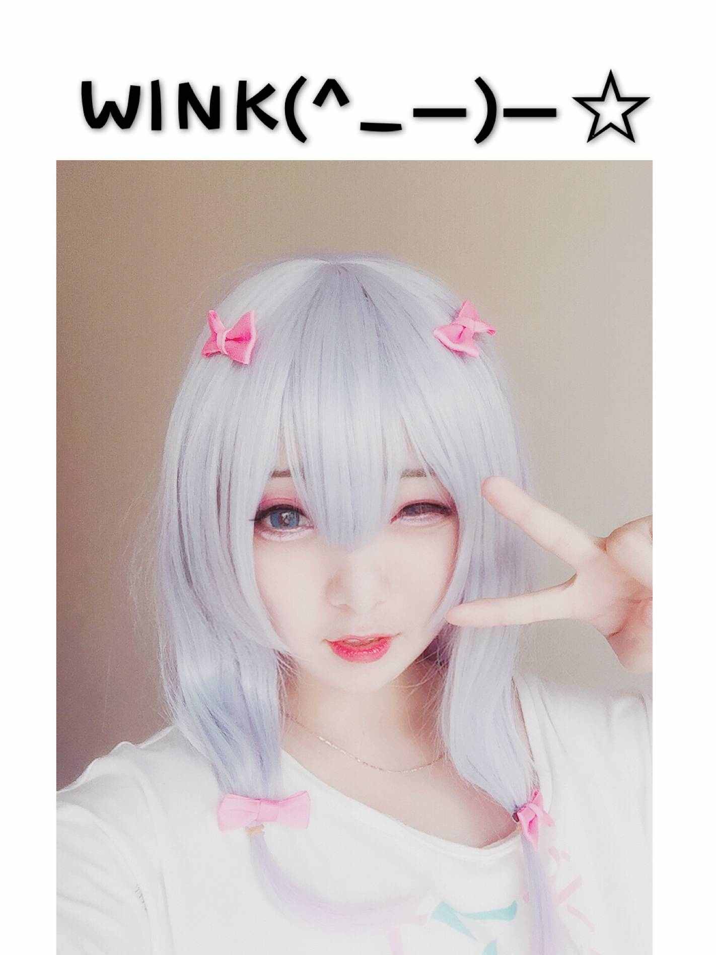 斯文文文文埃罗芒阿老师COS九宮格表情挑战表情包动画妹妹