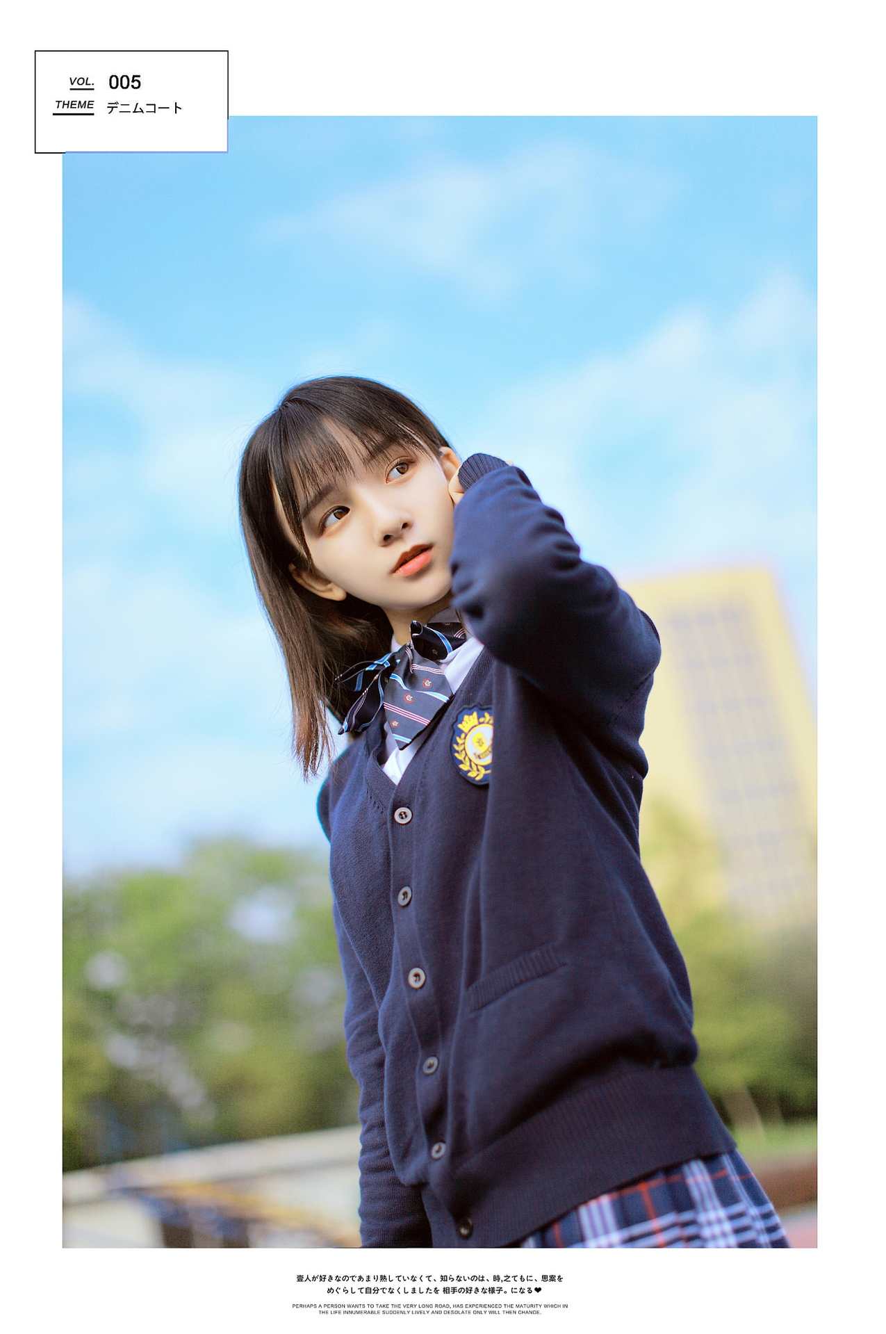 NO.004赵小臭校园作品美照【13P】-可宝主