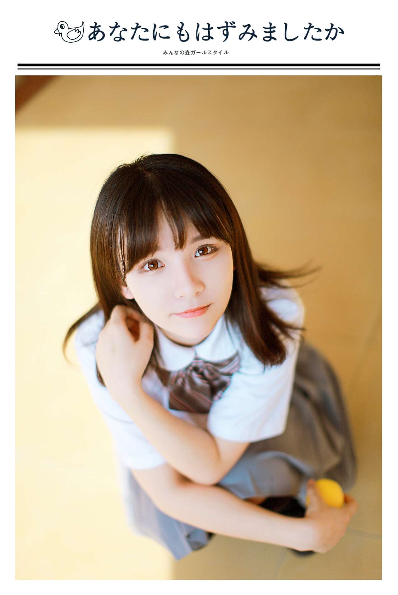 赵小臭少女の時間