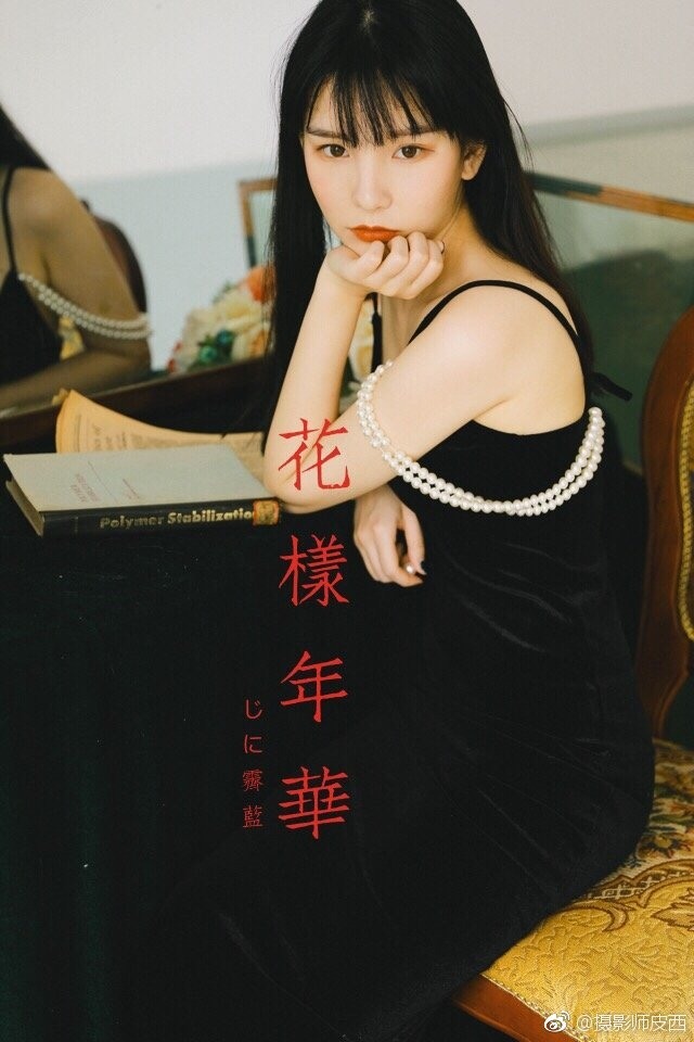 NO.007赵小臭黑裙精彩在线查看【10P】-可宝主