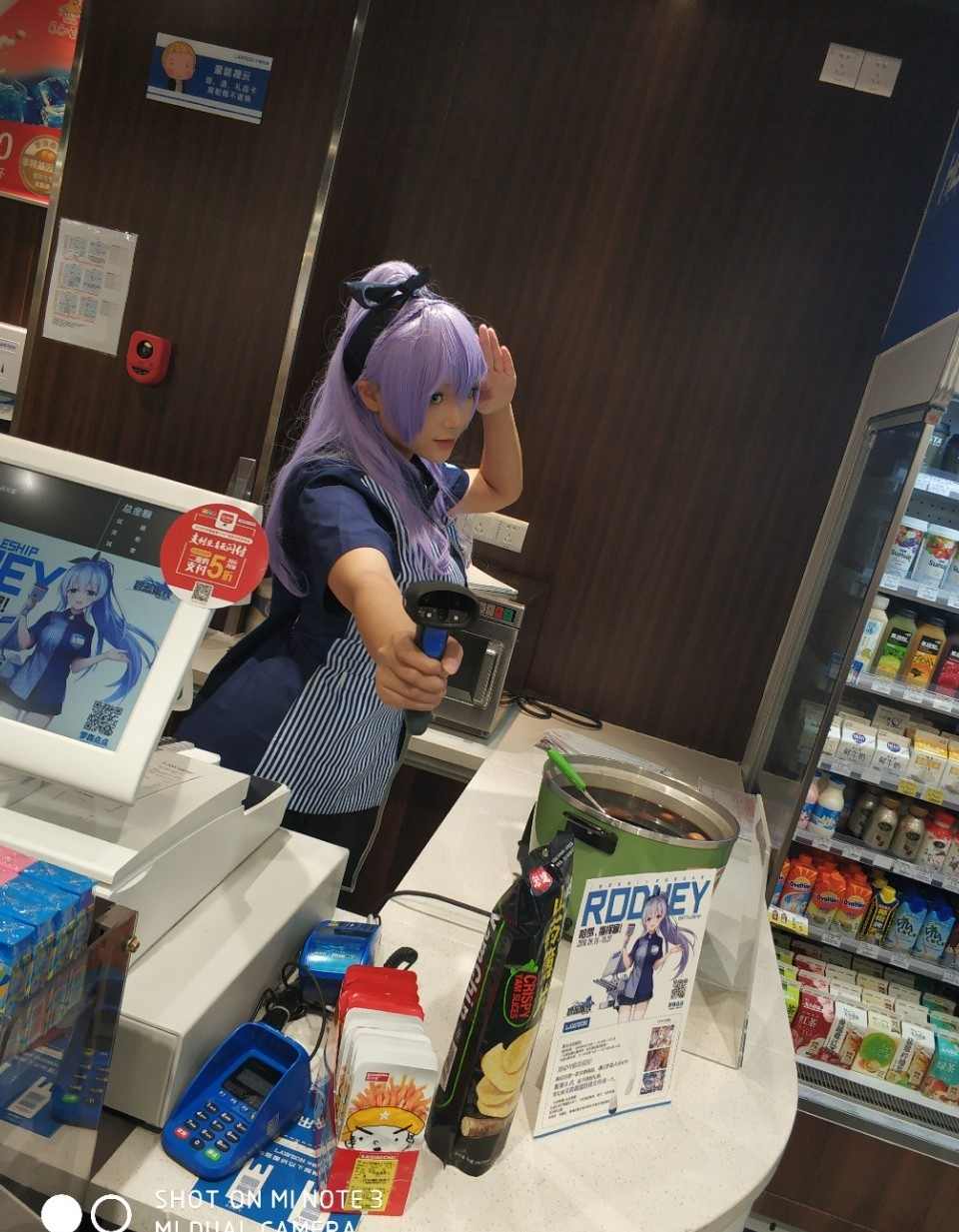 枣糕-下野病弃疗罗德尼 一日店长