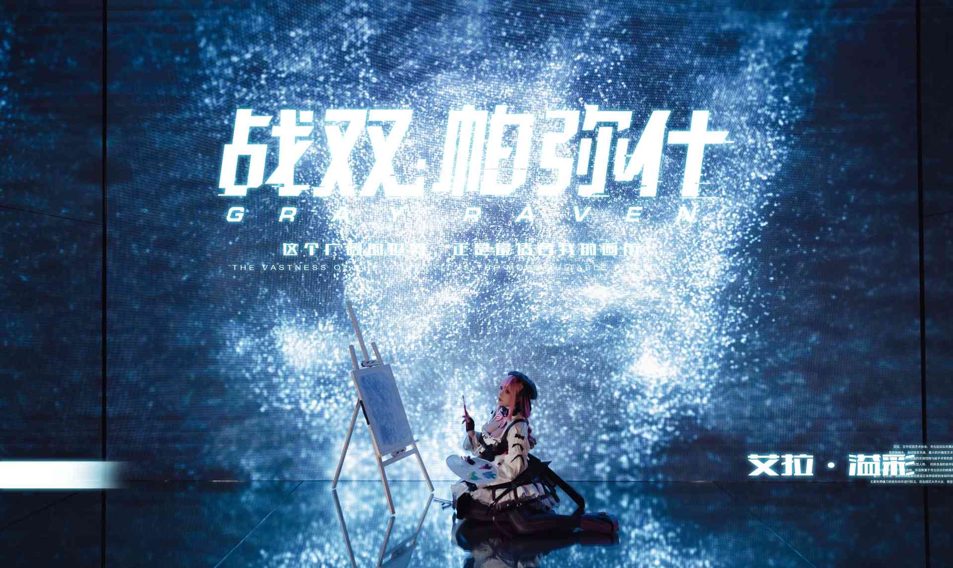 NO.040枣糕-下野病弃疗艾拉-溢彩-尽享17P精彩作品-可宝主
