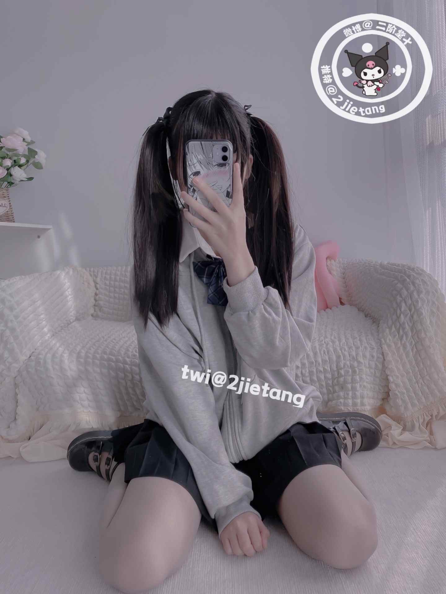 二阶堂x灰色外套