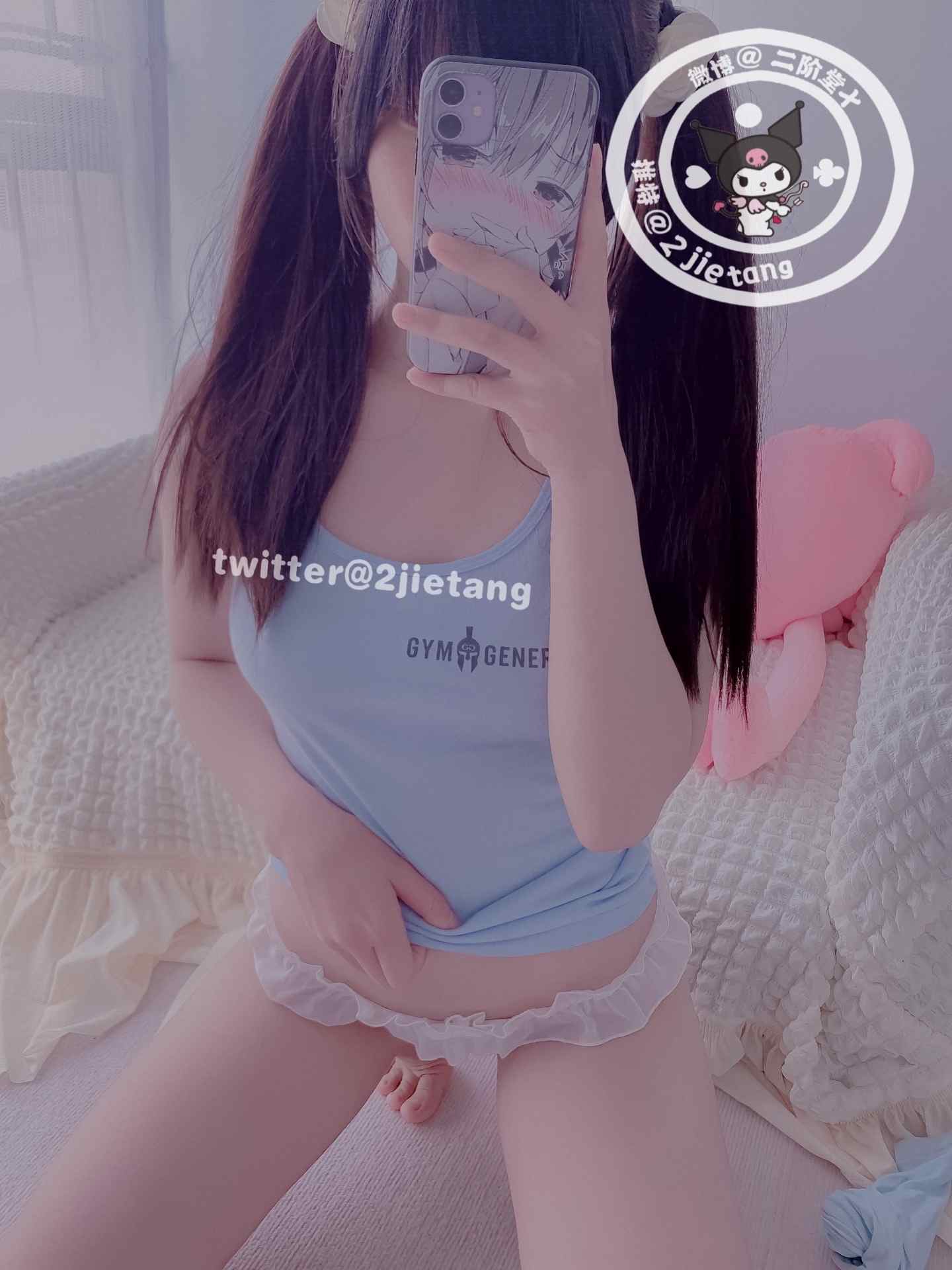 二阶堂x蓝色