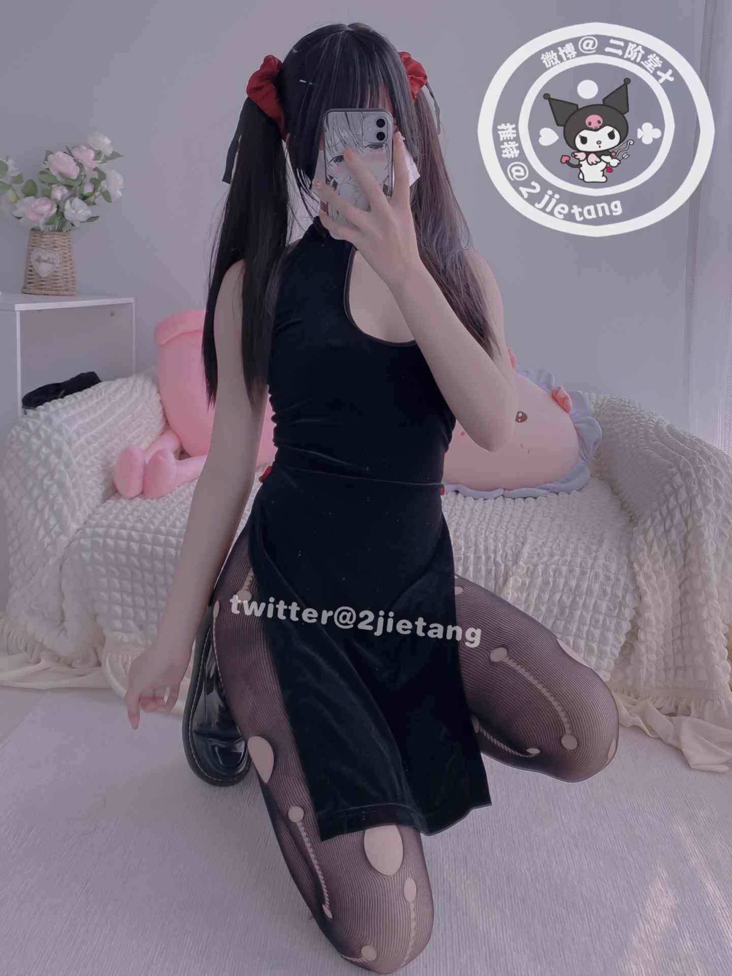 二阶堂x旗袍丝袜