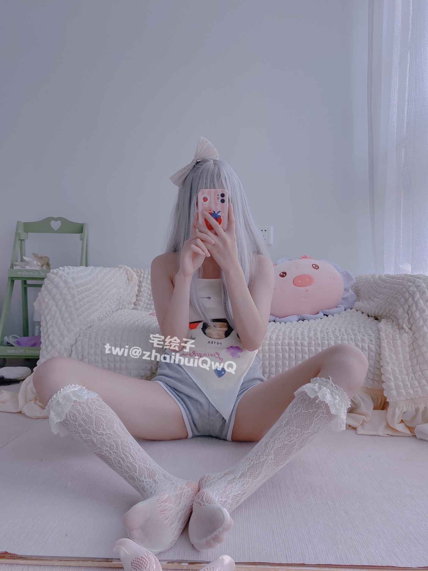 二阶堂x宅家